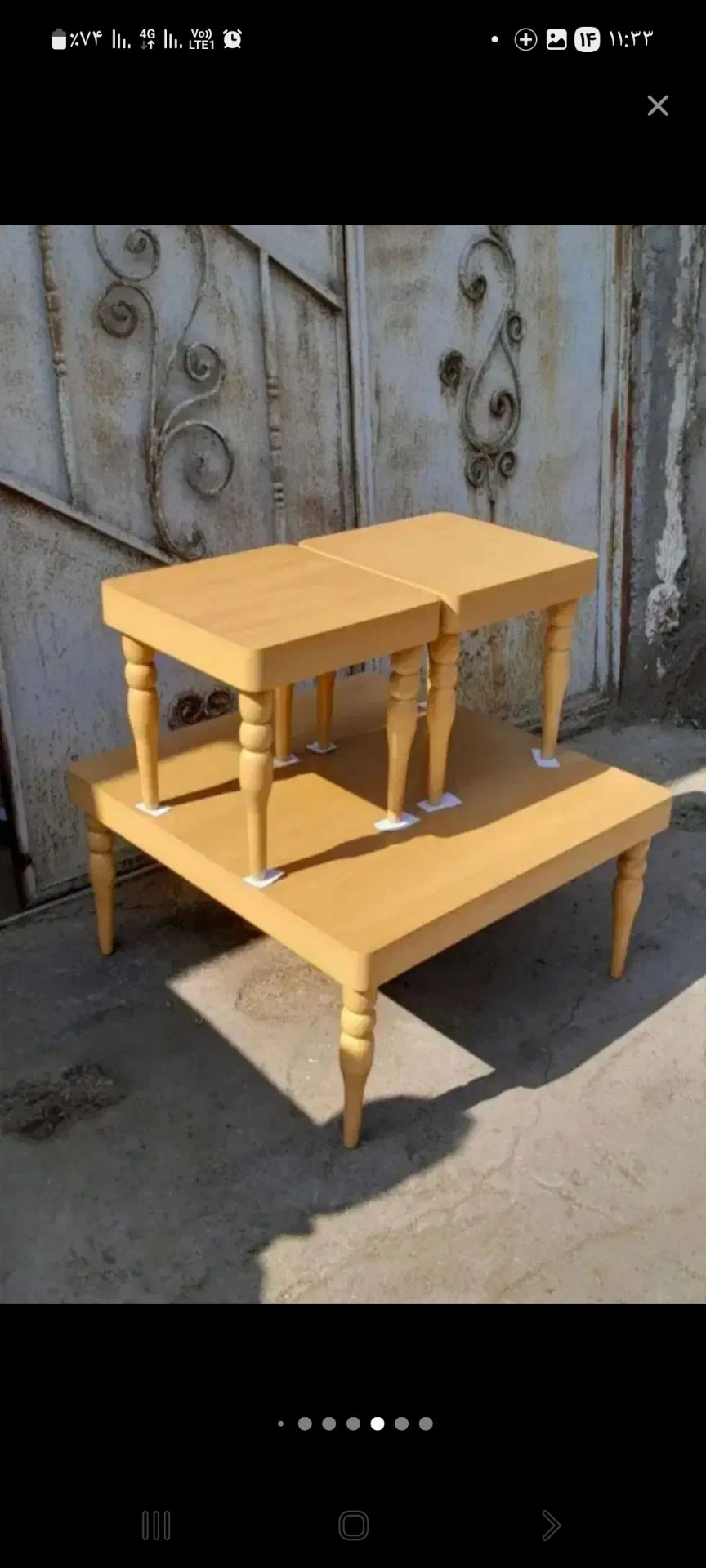 میز پایه نواری